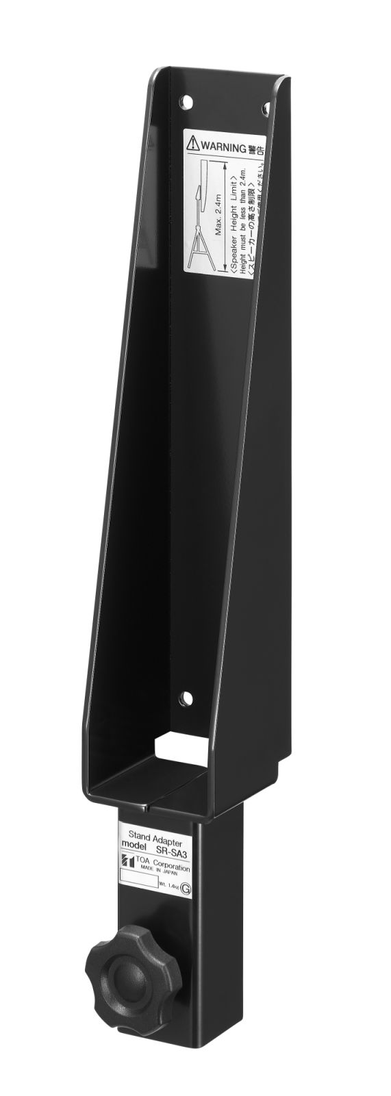 Držiak na montáž line array reproduktorov typu H - TOA SR-SA3