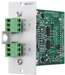 Modul riadenia hlasitosti TOA AN-001T