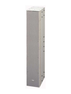 Reproduktorový stĺp Line Array TOA SR-S4L