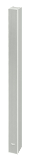 Reproduktorový stĺp Line Array TOA SR-H3L